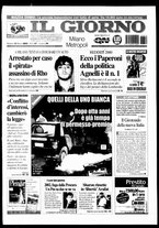 giornale/CFI0354070/2002/n. 59 del 12 marzo